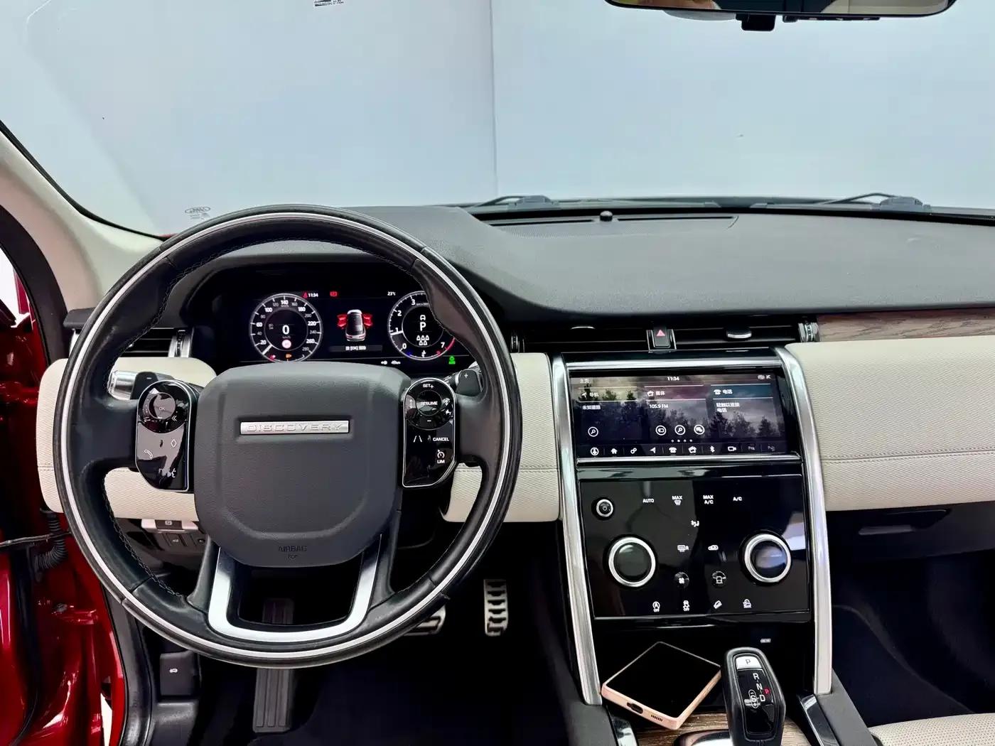 Discovery Sport 2020 249PS R-Dynamic Performance Technology Edition 7-Seat — миниатюра 18
