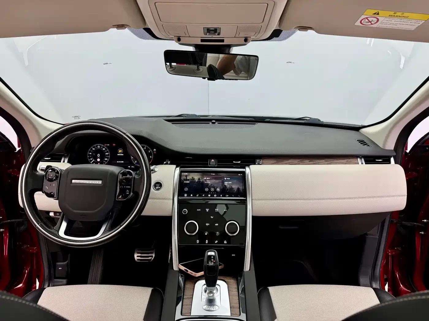 Discovery Sport 2020 249PS R-Dynamic Performance Technology Edition 7-Seat — миниатюра 19