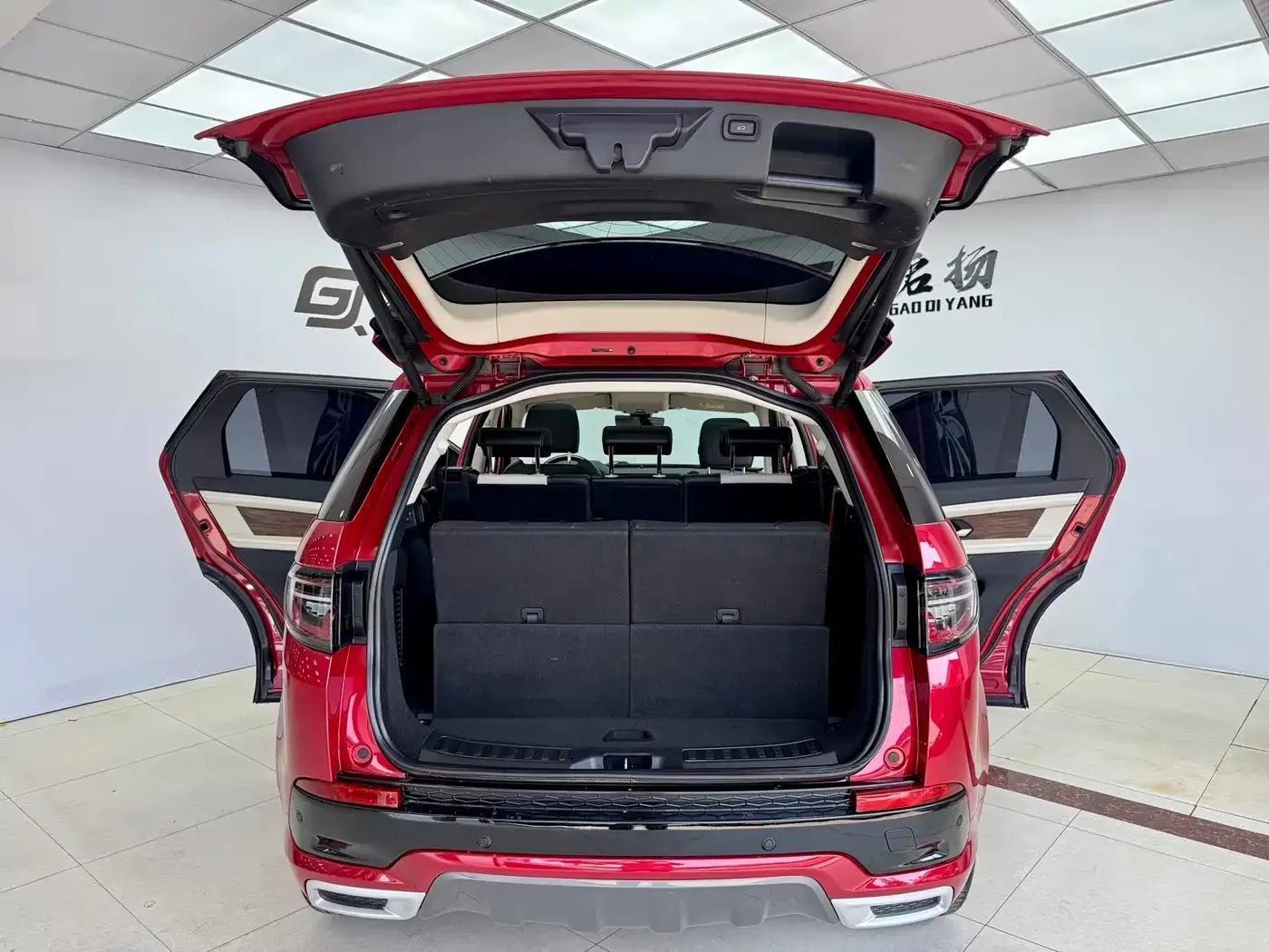 Discovery Sport 2020 249PS R-Dynamic Performance Technology Edition 7-Seat — миниатюра 23