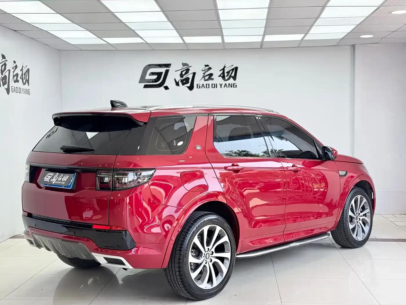 Discovery Sport 2020 249PS R-Dynamic Performance Technology Edition 7-Seat — миниатюра 26