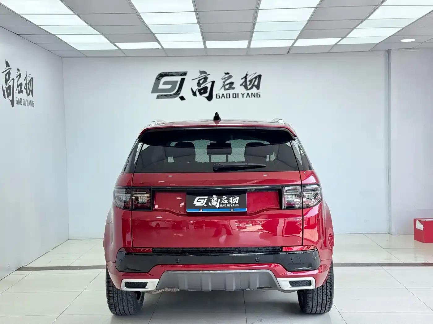 Discovery Sport 2020 249PS R-Dynamic Performance Technology Edition 7-Seat — миниатюра 27