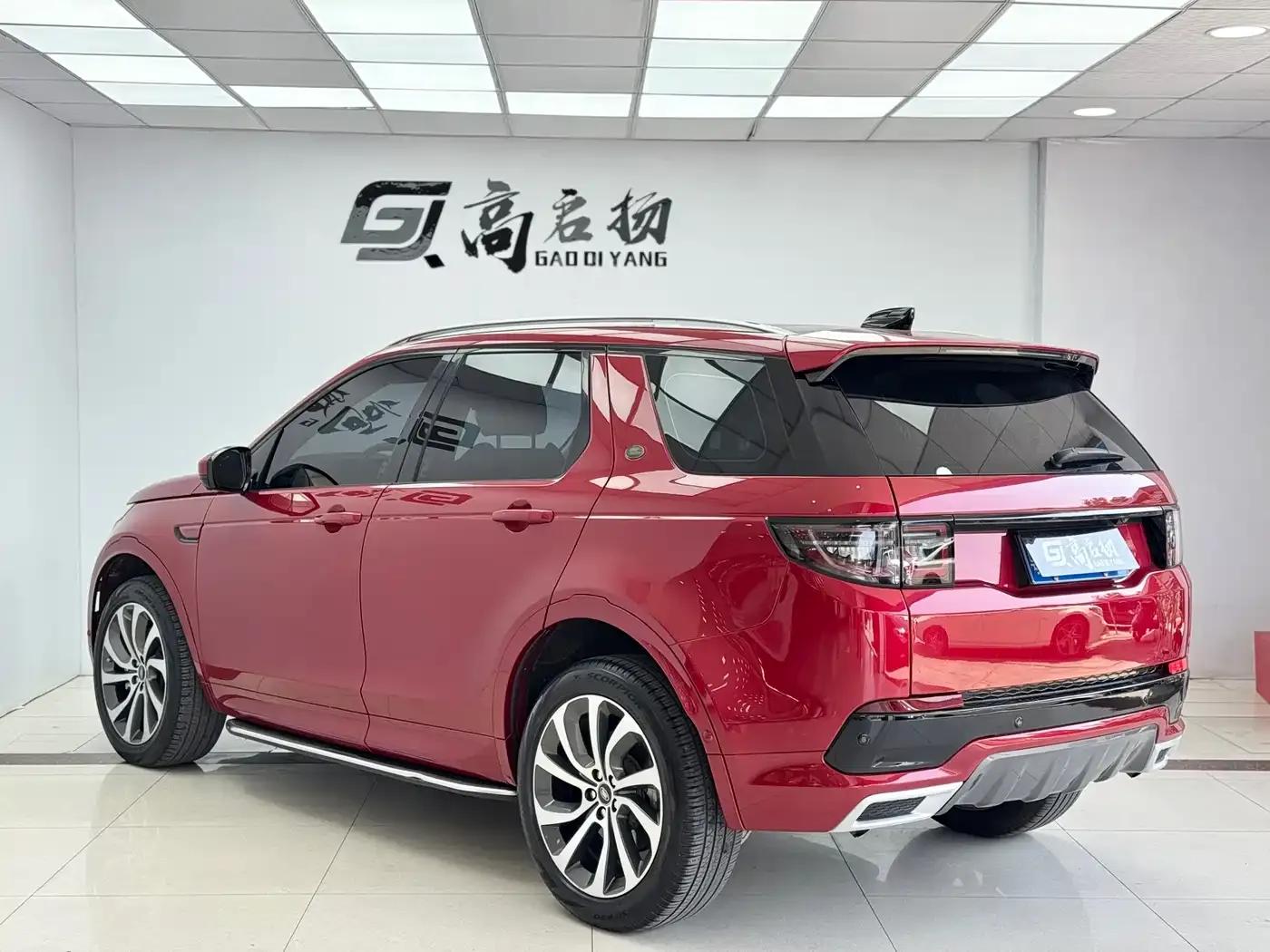 Discovery Sport 2020 249PS R-Dynamic Performance Technology Edition 7-Seat — миниатюра 28