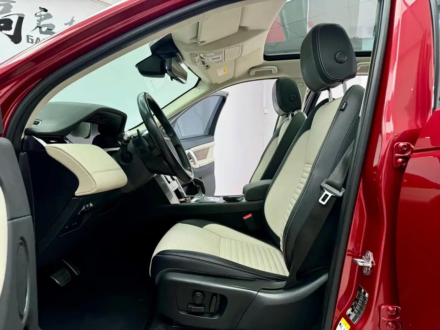 Discovery Sport 2020 249PS R-Dynamic Performance Technology Edition 7-Seat — миниатюра 5