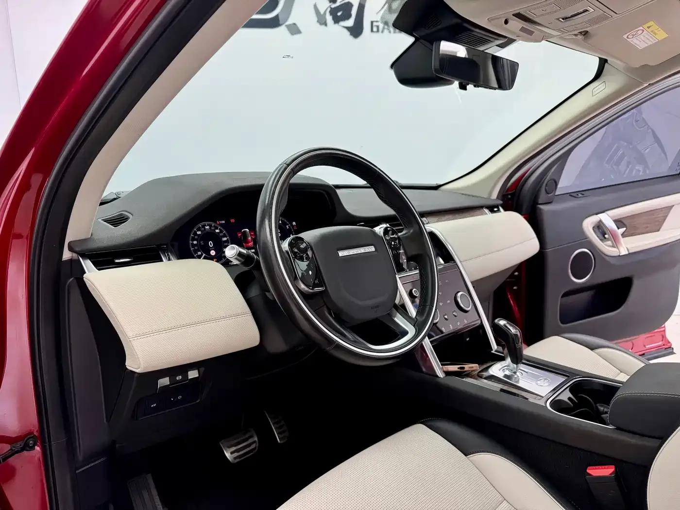 Discovery Sport 2020 249PS R-Dynamic Performance Technology Edition 7-Seat — миниатюра 6