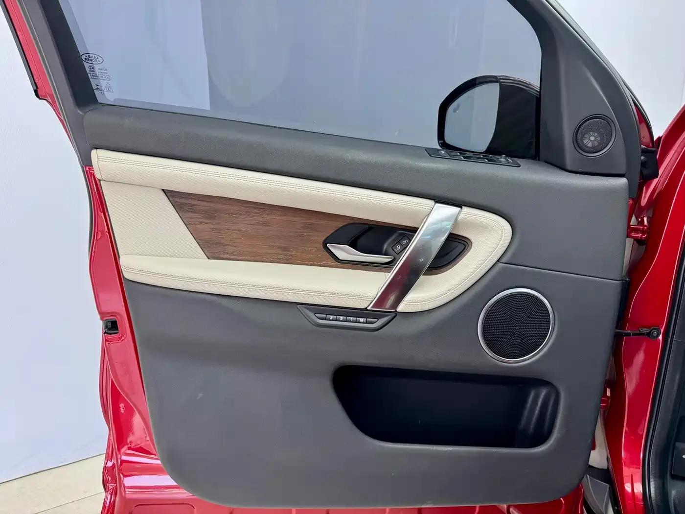 Discovery Sport 2020 249PS R-Dynamic Performance Technology Edition 7-Seat — миниатюра 7