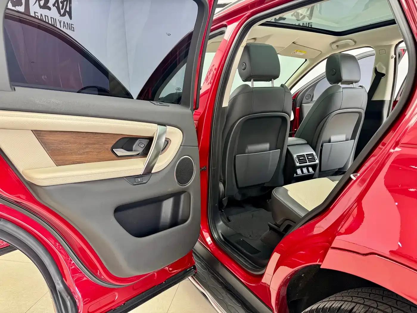 Discovery Sport 2020 249PS R-Dynamic Performance Technology Edition 7-Seat — миниатюра 10