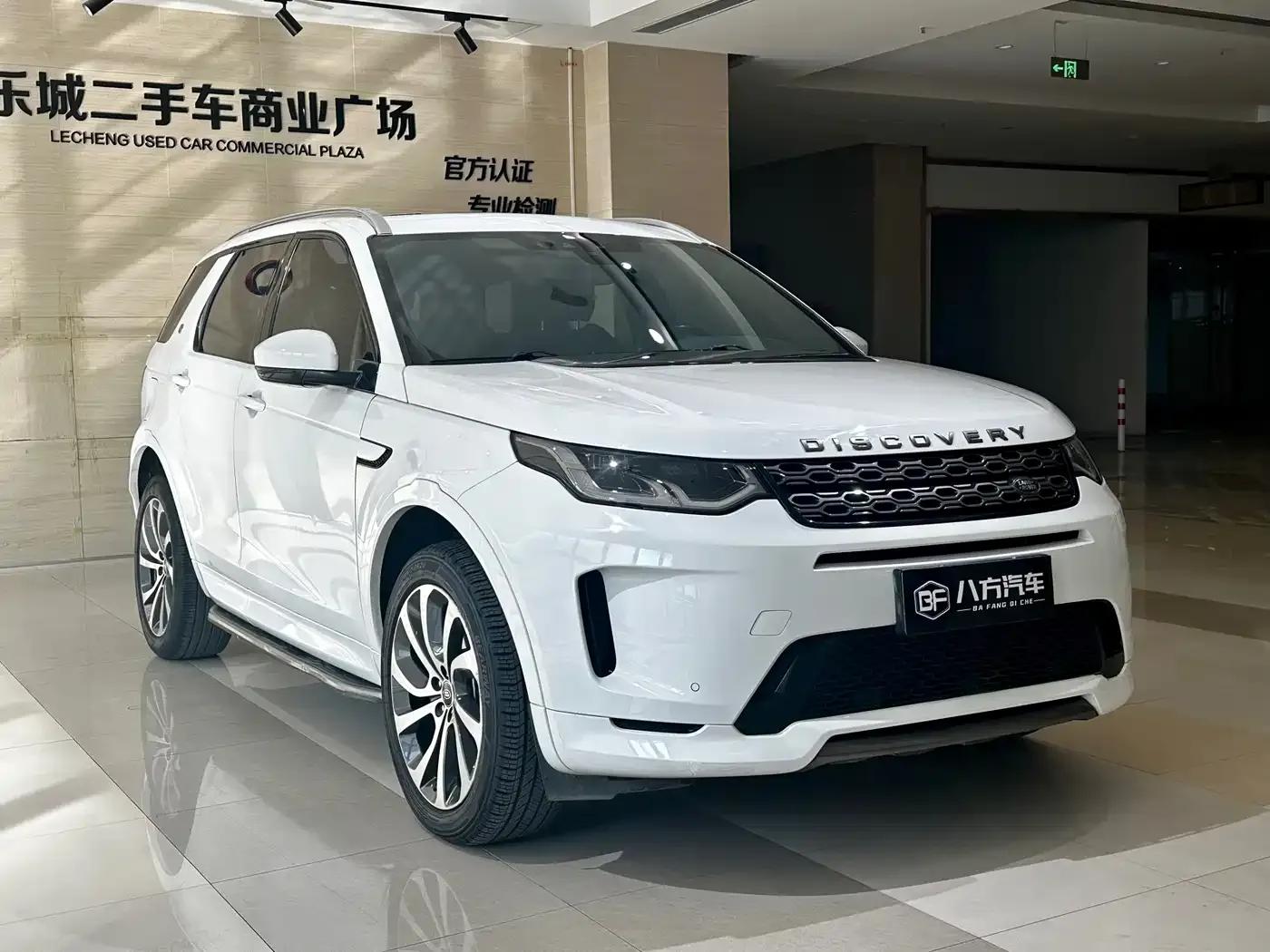Discovery Sport 2020 249PS R-Dynamic Performance Edition — миниатюра 4