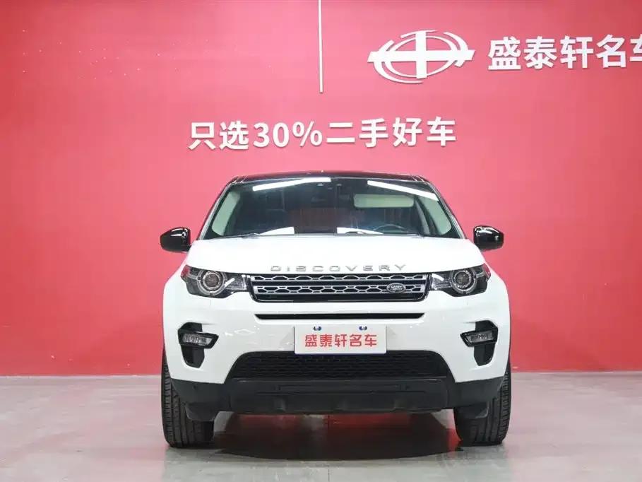 Discovery Sport 2019 240PS PURE Edition (China VI Emission Standard) — миниатюра 2