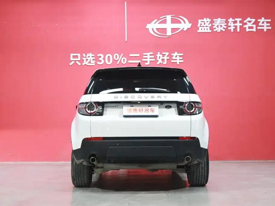 Discovery Sport 2019 240PS PURE Edition (China VI Emission Standard) — миниатюра 14