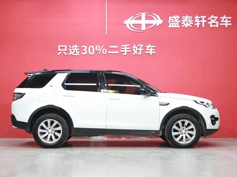 Discovery Sport 2019 240PS PURE Edition (China VI Emission Standard) — миниатюра 16