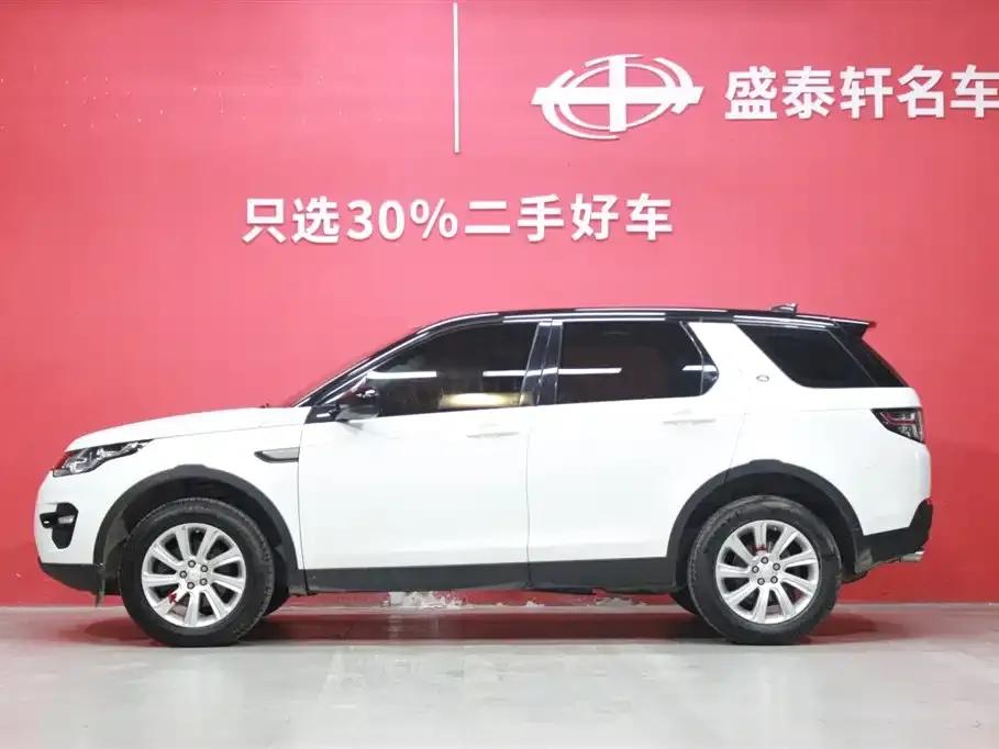 Discovery Sport 2019 240PS PURE Edition (China VI Emission Standard) — миниатюра 3