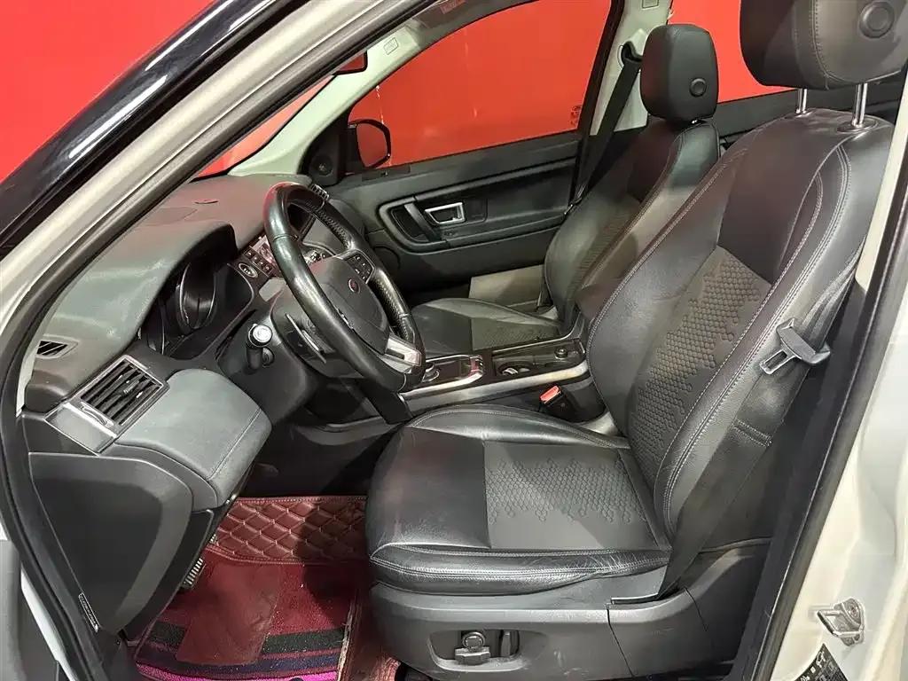Discovery Sport 2019 240PS PURE Edition (China VI Emission Standard) — миниатюра 5
