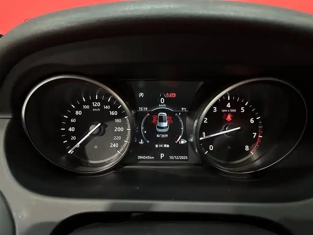 Discovery Sport 2019 240PS PURE Edition (China VI Emission Standard) — миниатюра 8