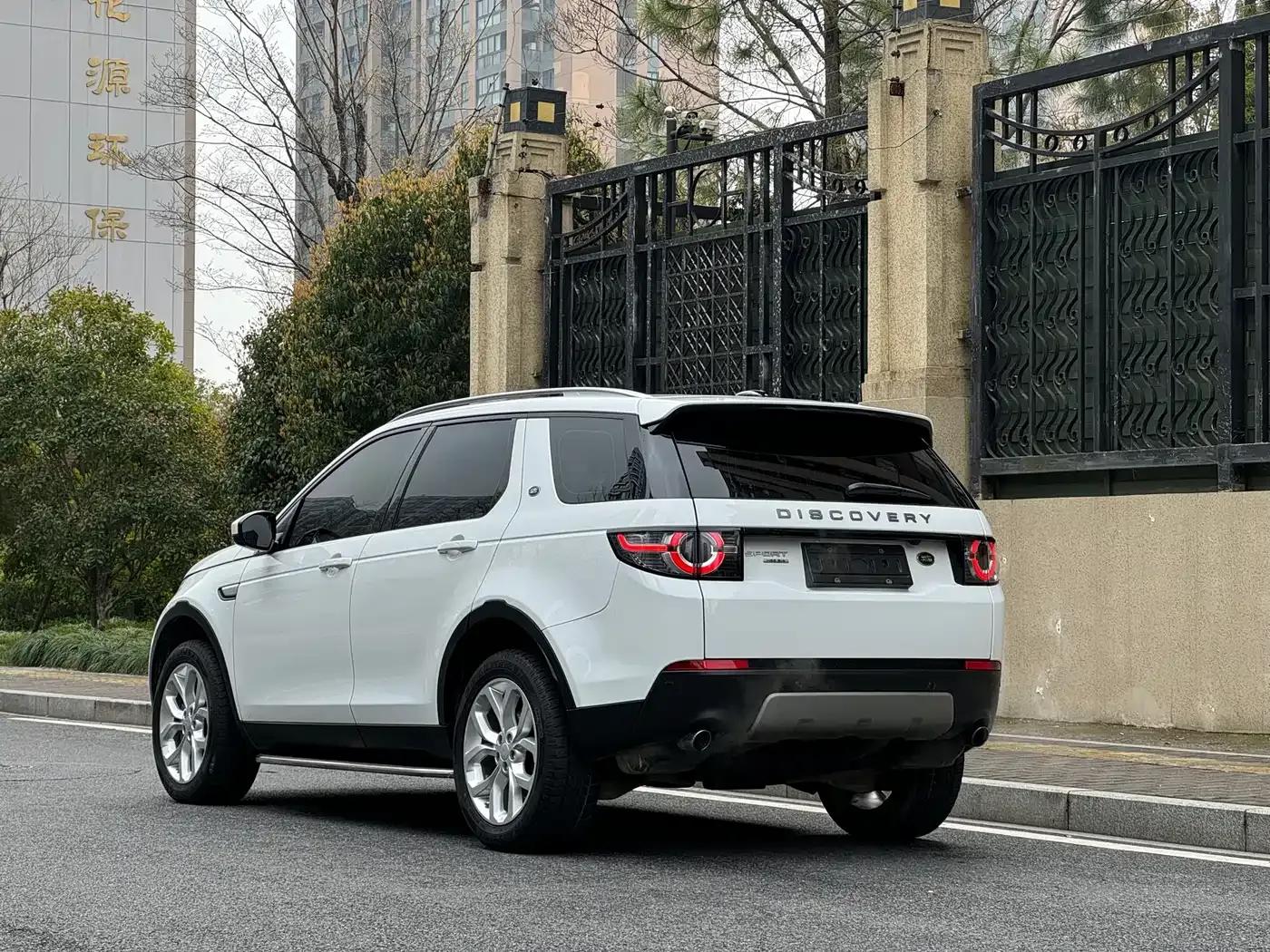 Discovery Sport 2017 2.0T HSE — миниатюра 3