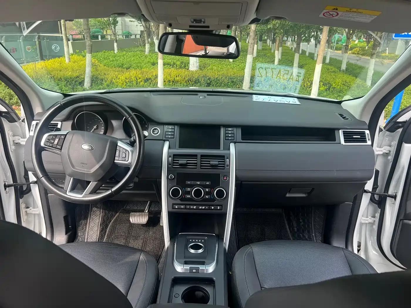 Discovery Sport 2018 240PS SE — миниатюра 5
