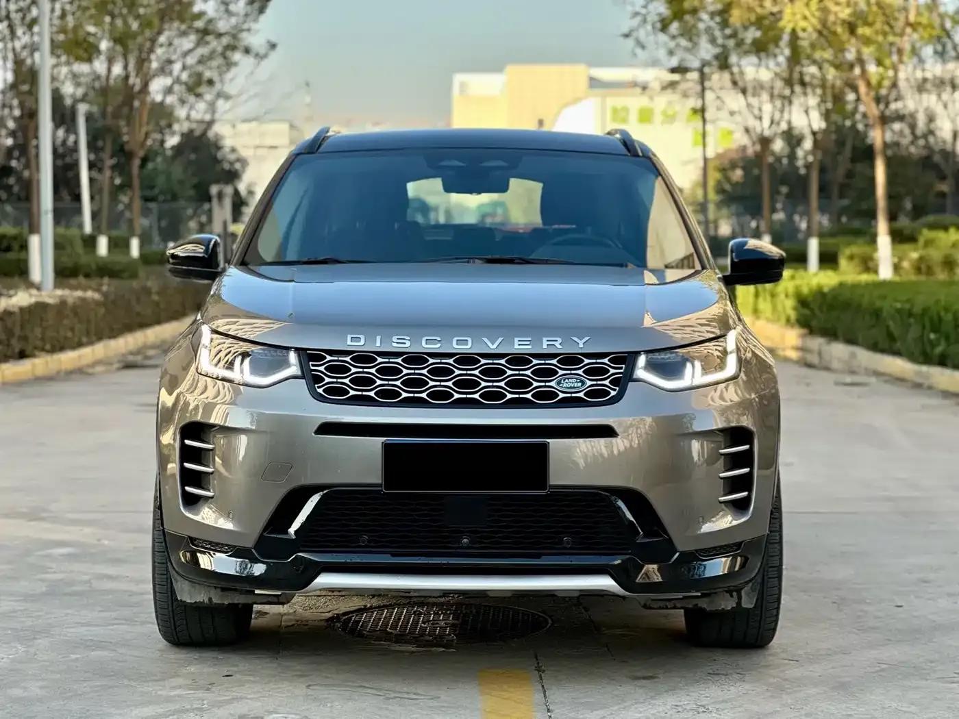 Discovery Sport New Energy 2024 1.5T P300e Plug-in Electric Hybrid — миниатюра 2