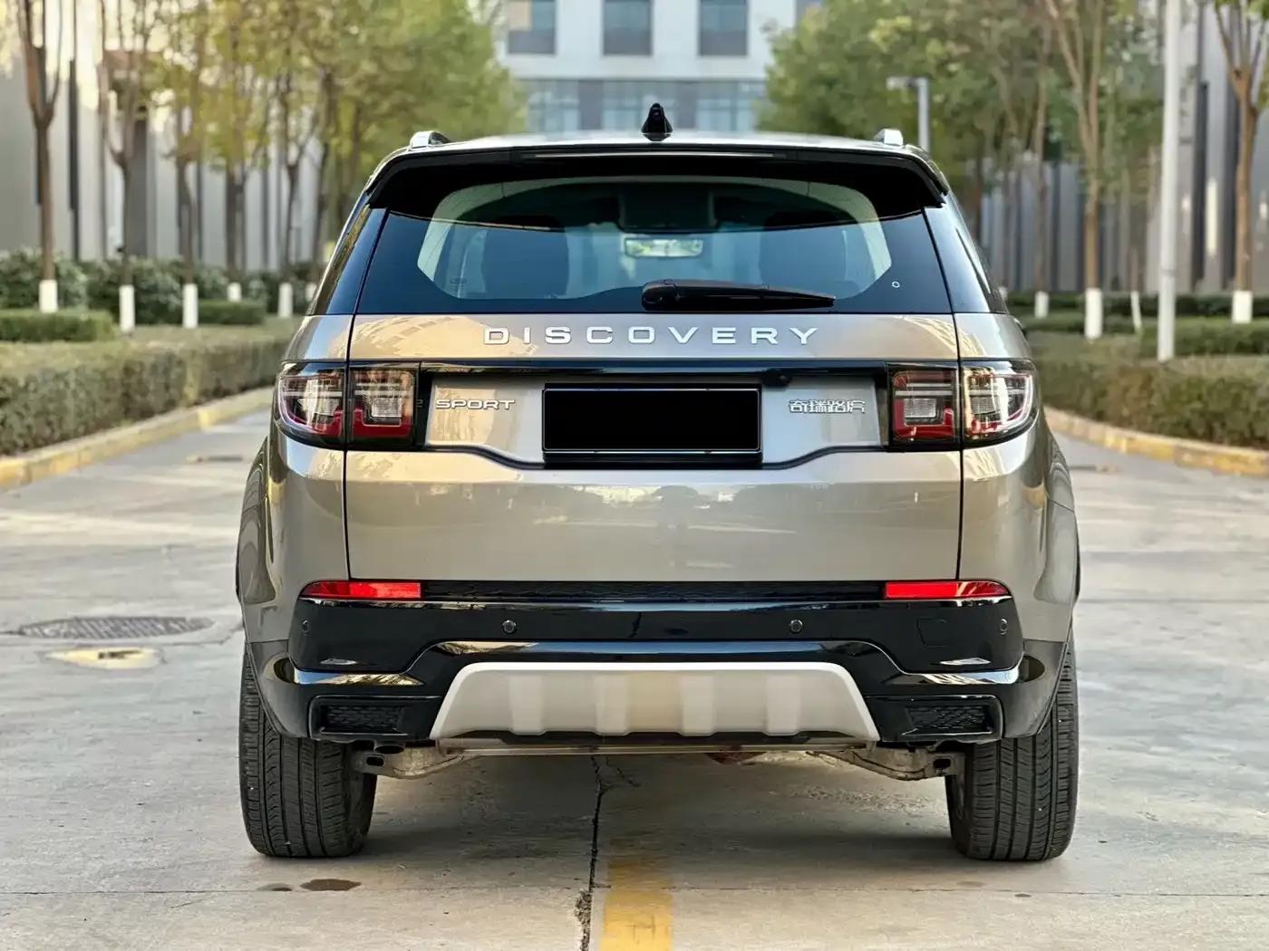 Discovery Sport New Energy 2024 1.5T P300e Plug-in Electric Hybrid — миниатюра 13