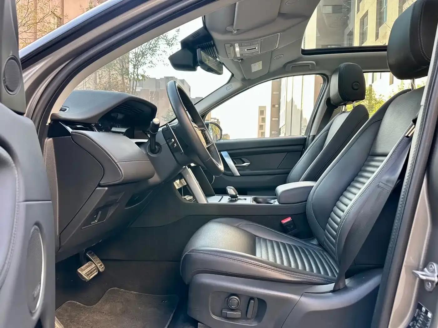 Discovery Sport New Energy 2024 1.5T P300e Plug-in Electric Hybrid — миниатюра 4