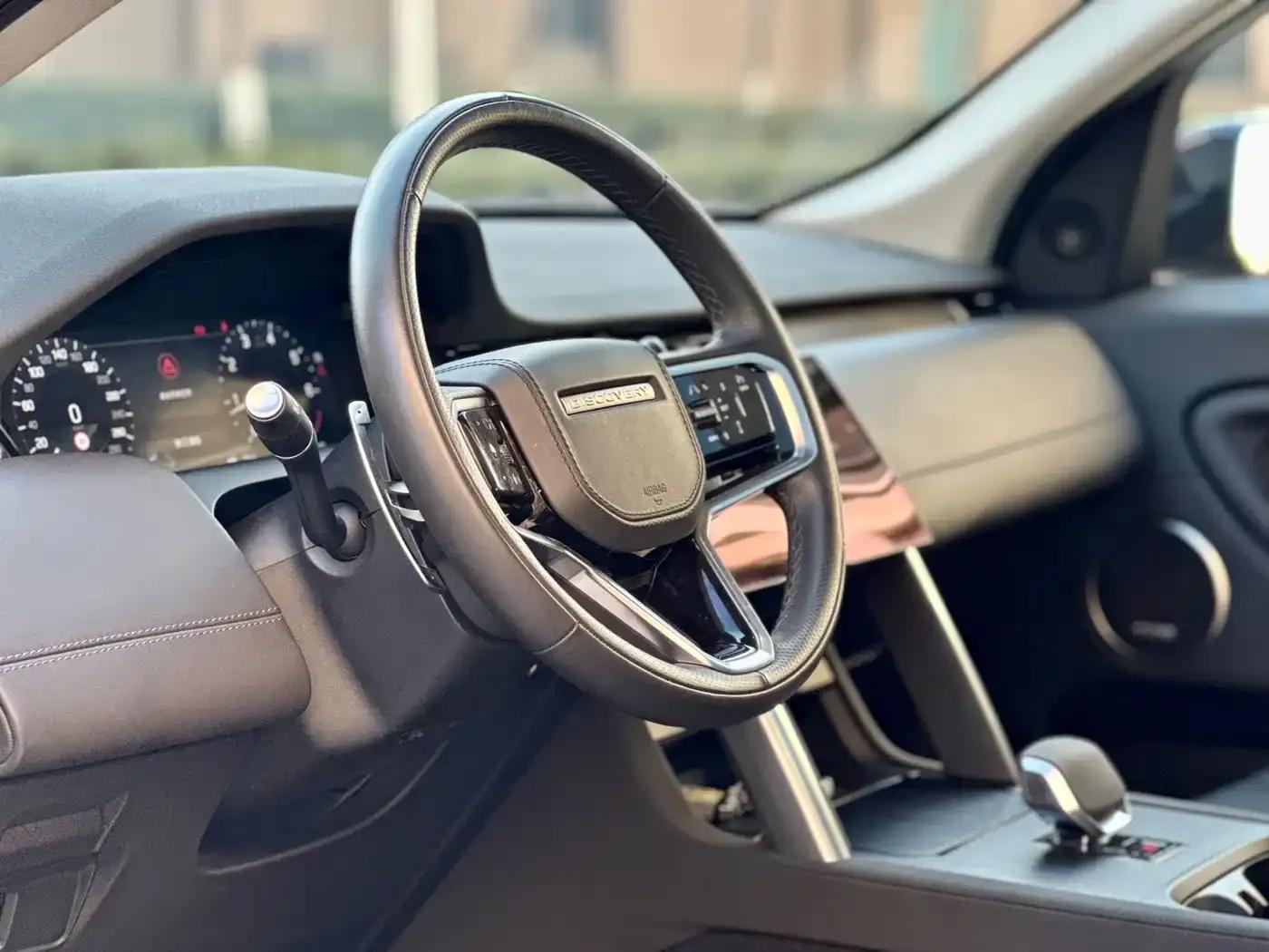Discovery Sport New Energy 2024 1.5T P300e Plug-in Electric Hybrid — миниатюра 5