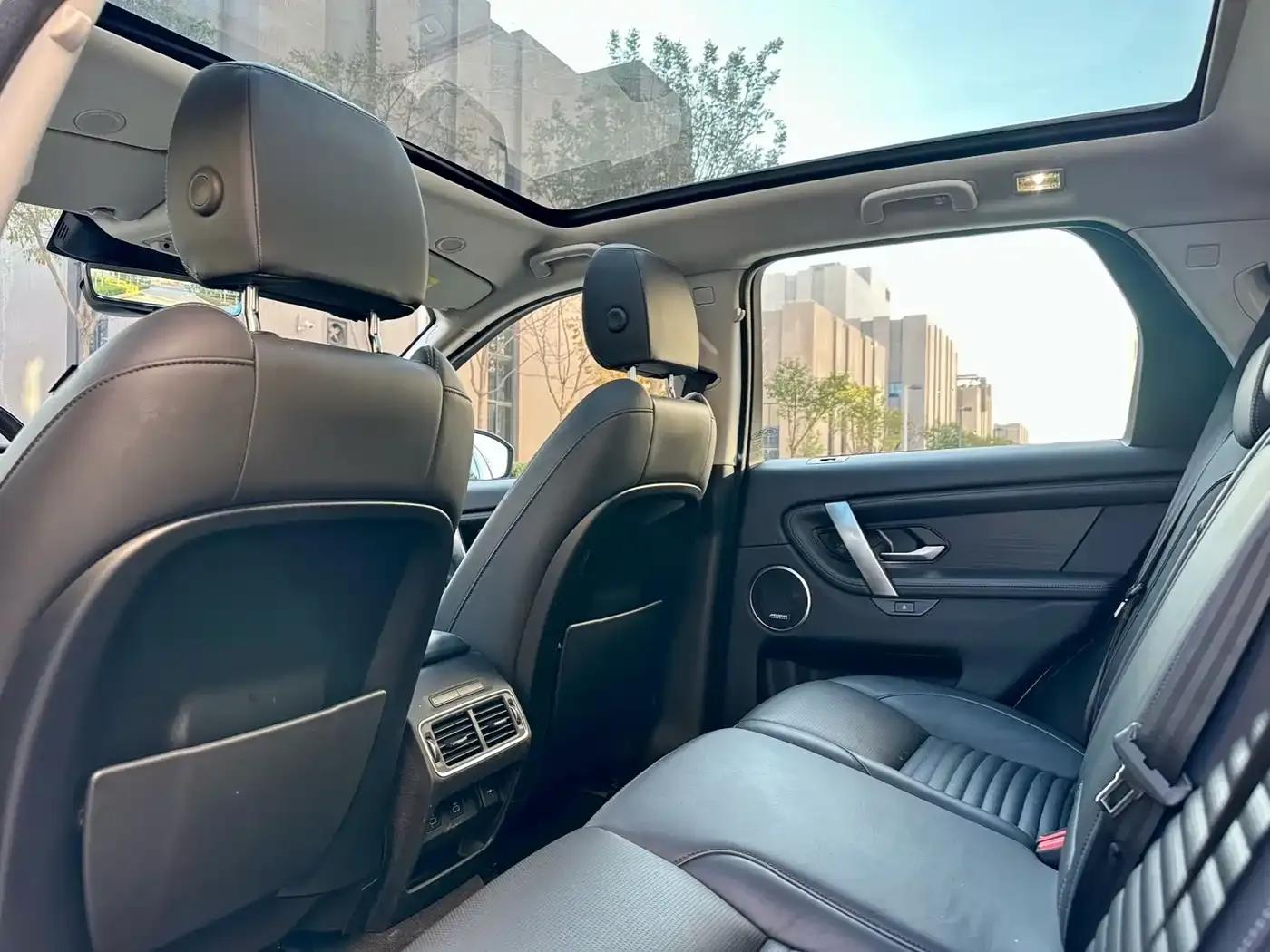 Discovery Sport New Energy 2024 1.5T P300e Plug-in Electric Hybrid — миниатюра 6