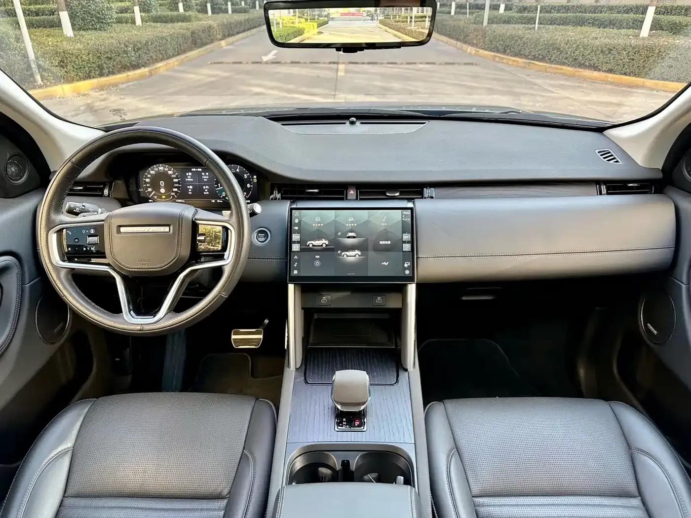 Discovery Sport New Energy 2024 1.5T P300e Plug-in Electric Hybrid — миниатюра 7