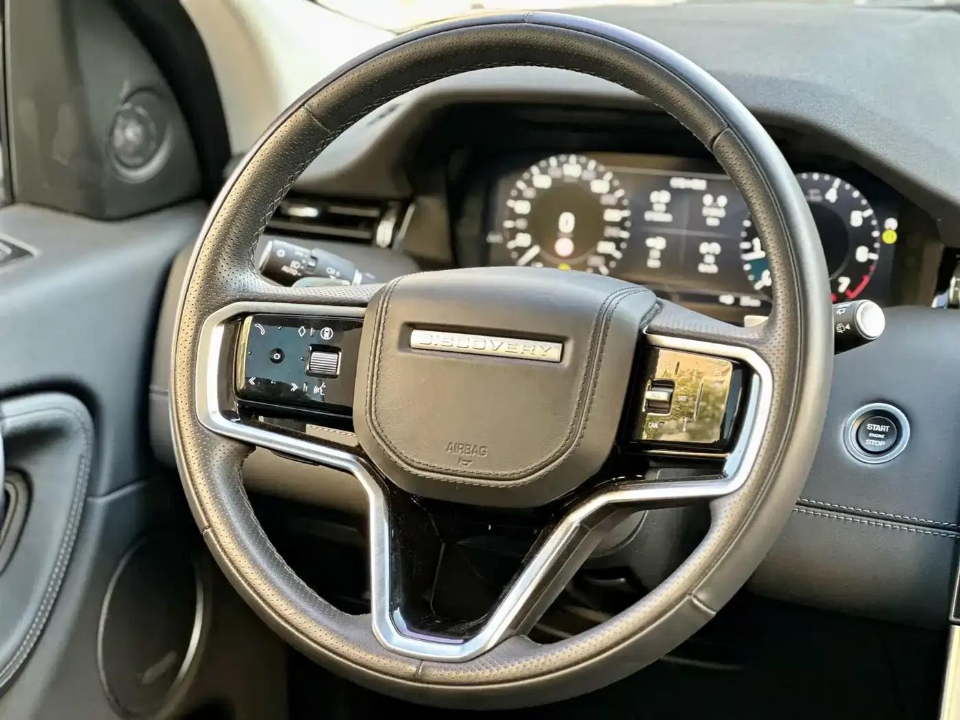 Discovery Sport New Energy 2024 1.5T P300e Plug-in Electric Hybrid — миниатюра 8