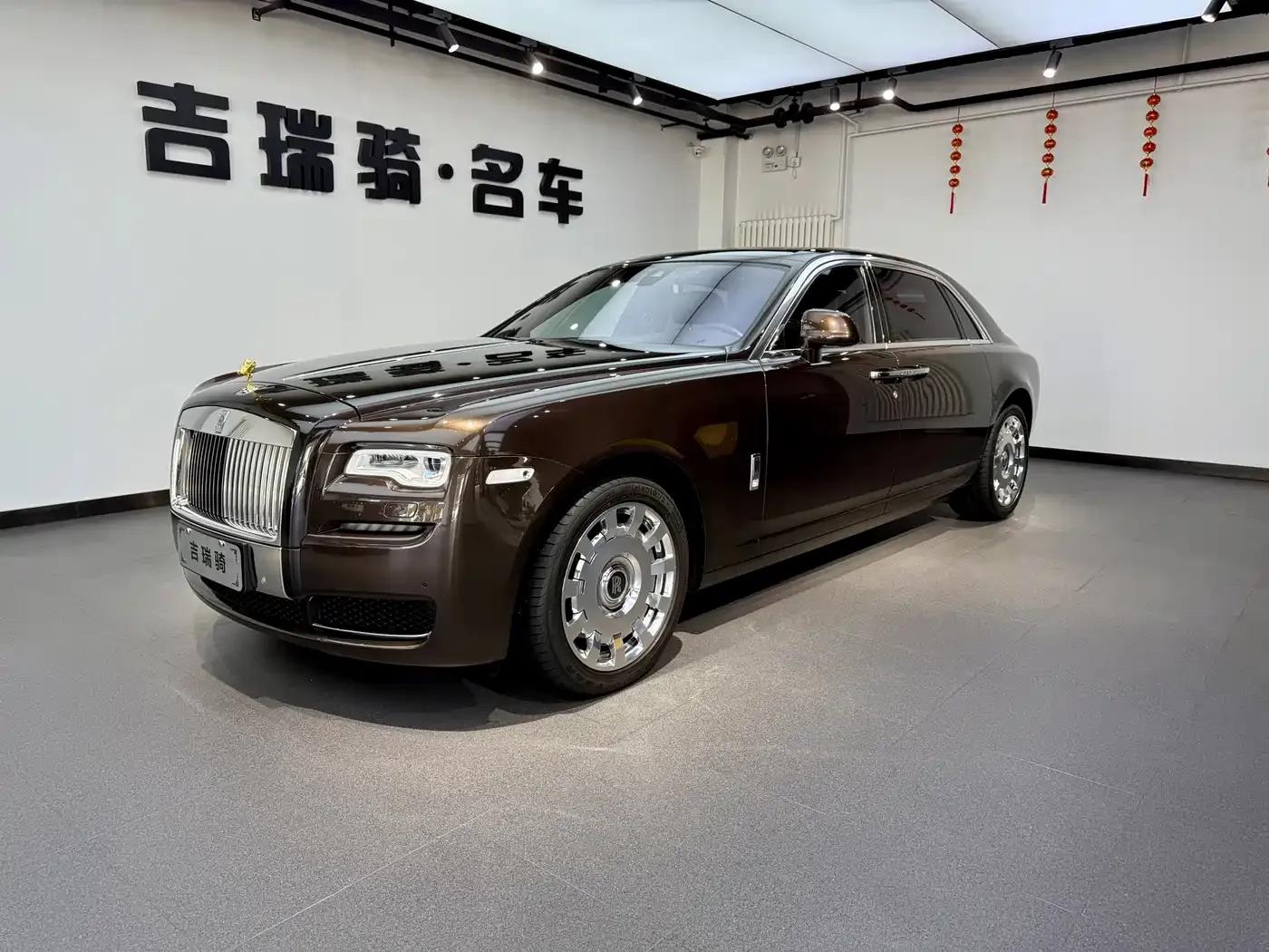 2015 Ghost Series II Extended Wheelbase — миниатюра 1
