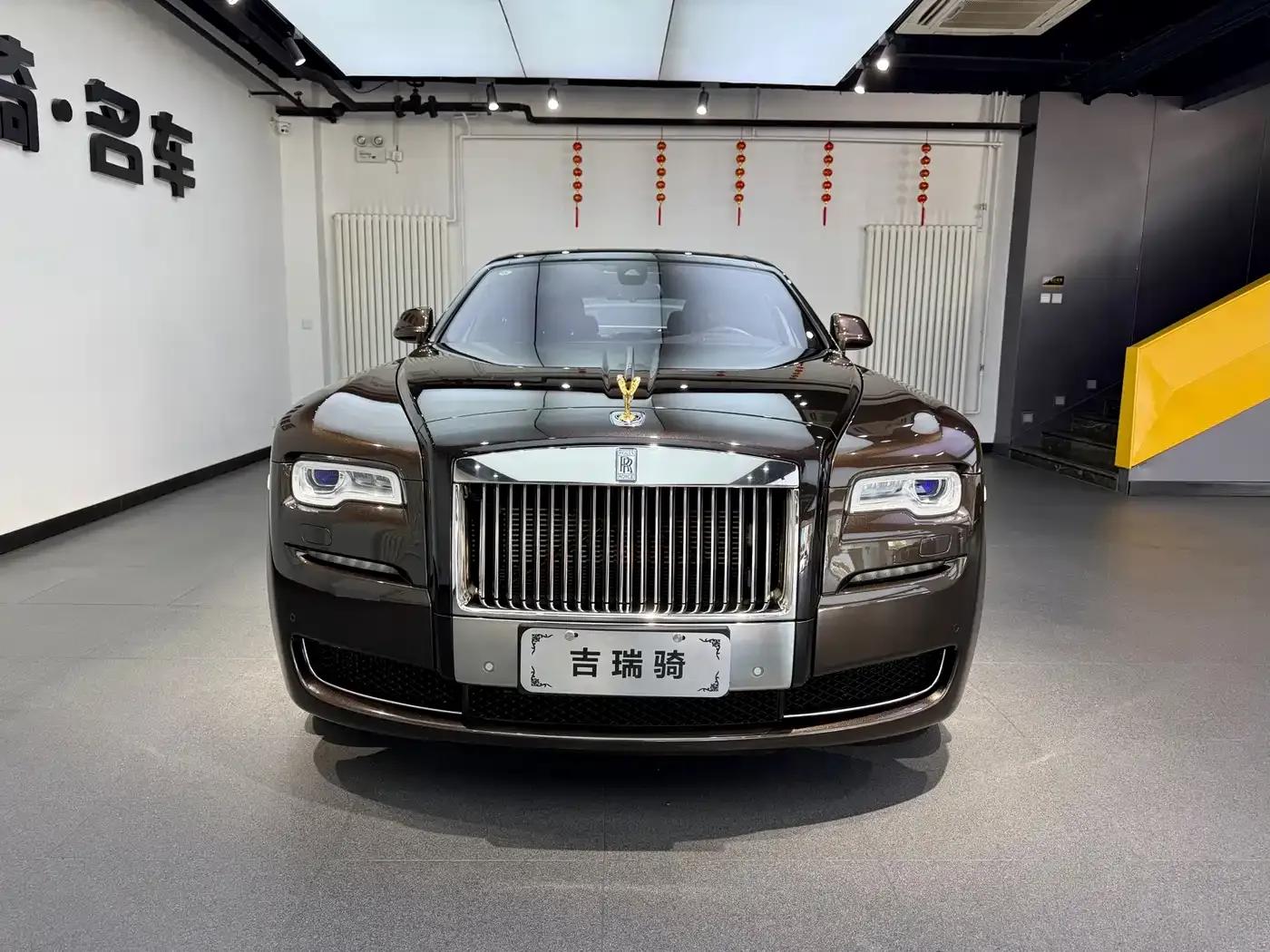 2015 Ghost Series II Extended Wheelbase — миниатюра 2