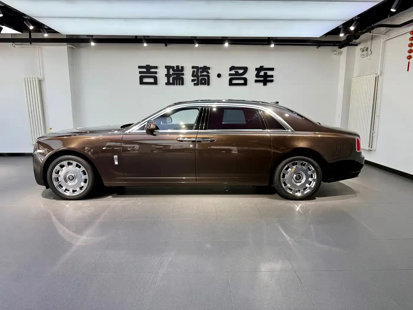 2015 Ghost Series II Extended Wheelbase — миниатюра 7