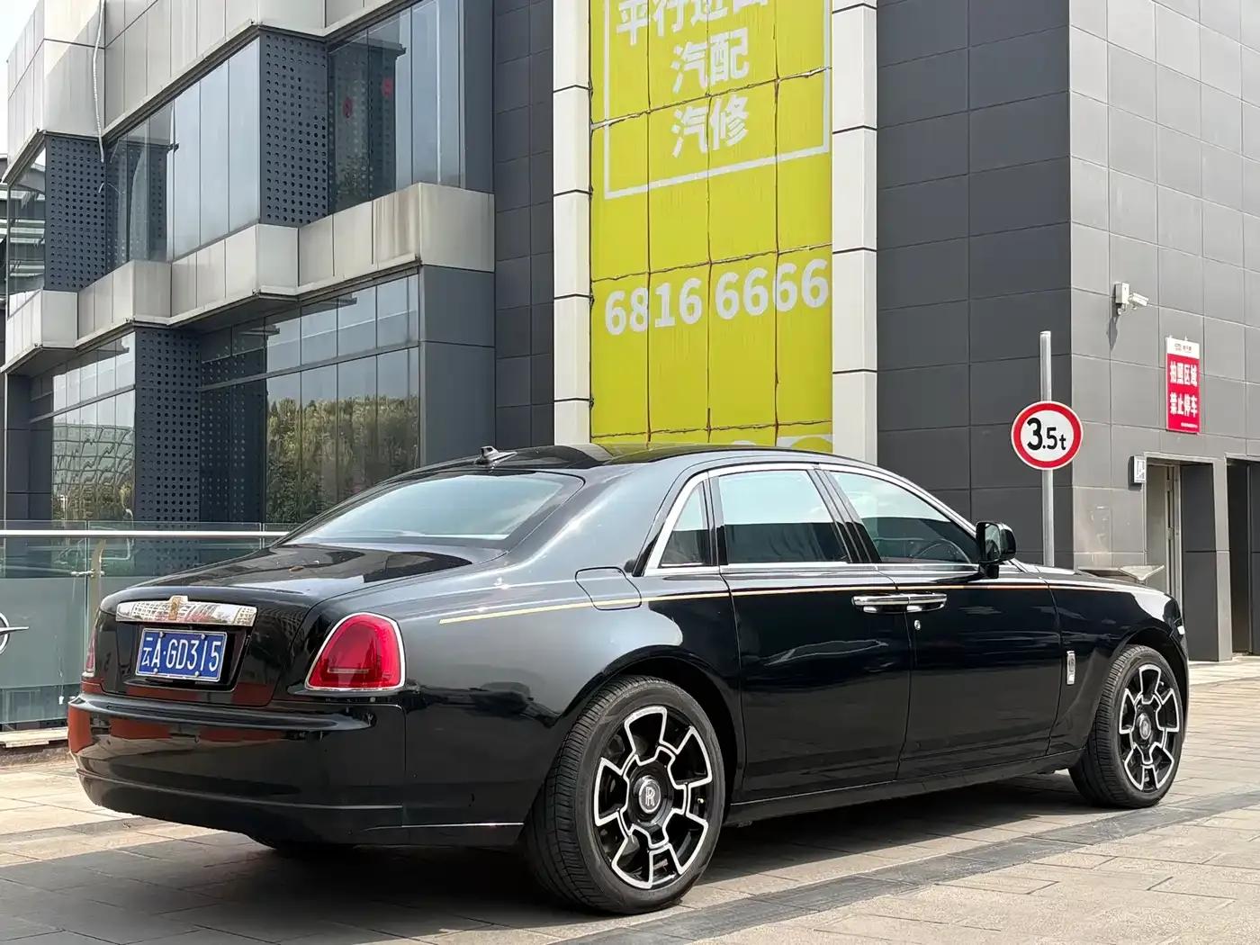 2010 Ghost 6.6T Standard Edition — миниатюра 7
