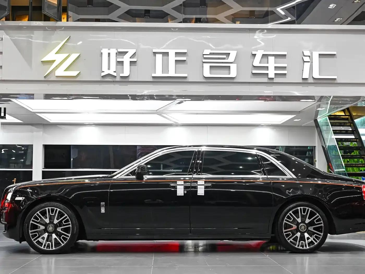 2015 Ghost Series II Extended Wheelbase — миниатюра 2