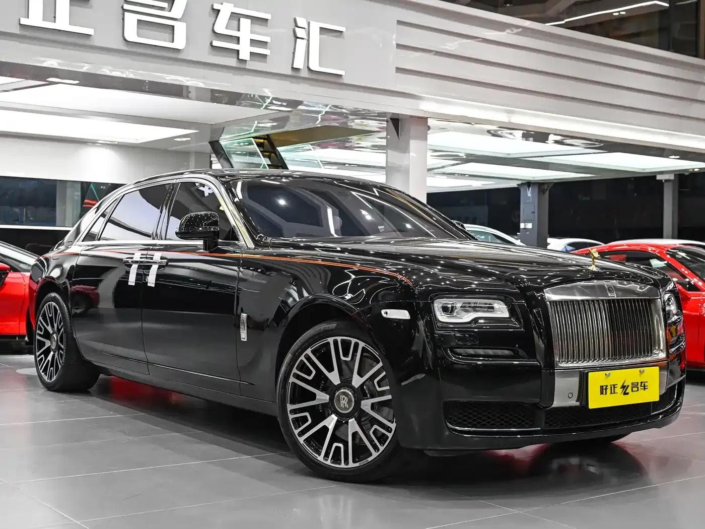 2015 Ghost Series II Extended Wheelbase — миниатюра 3