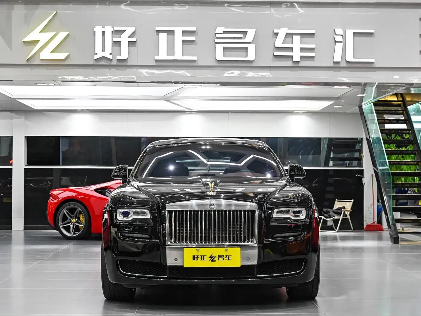 2015 Ghost Series II Extended Wheelbase — миниатюра 7