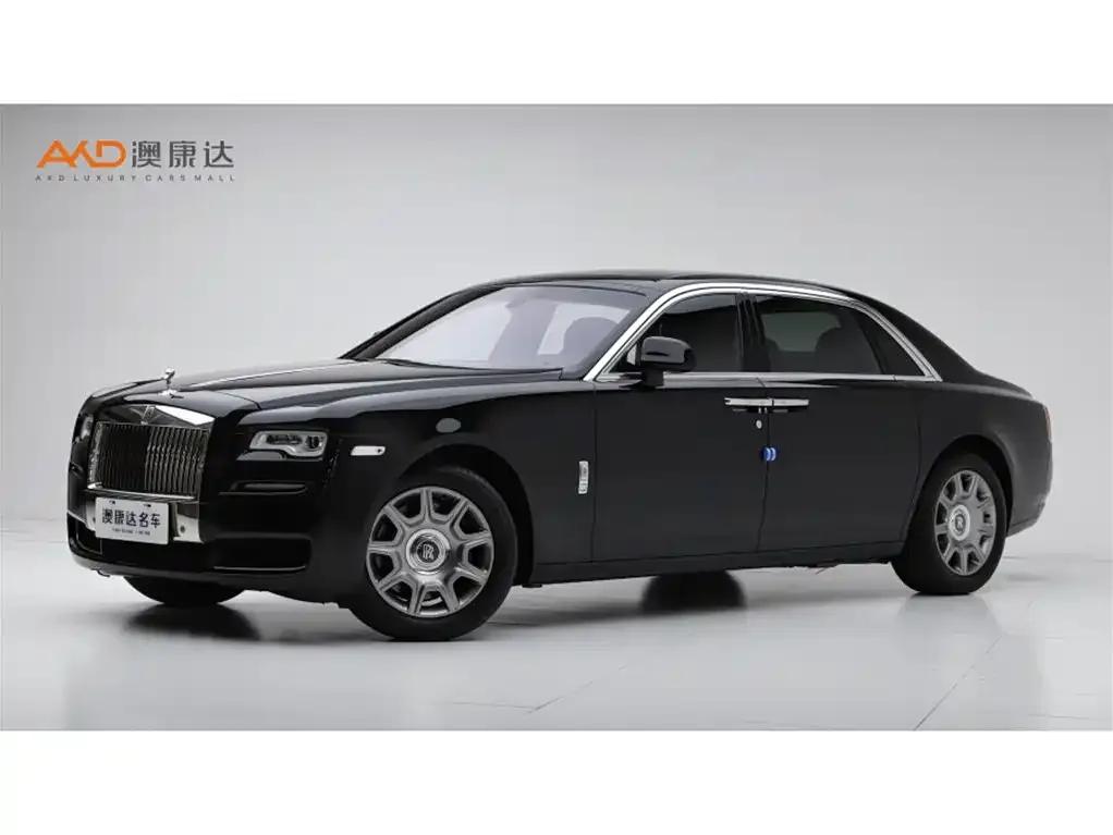2015 Ghost Series II Extended Wheelbase — миниатюра 1