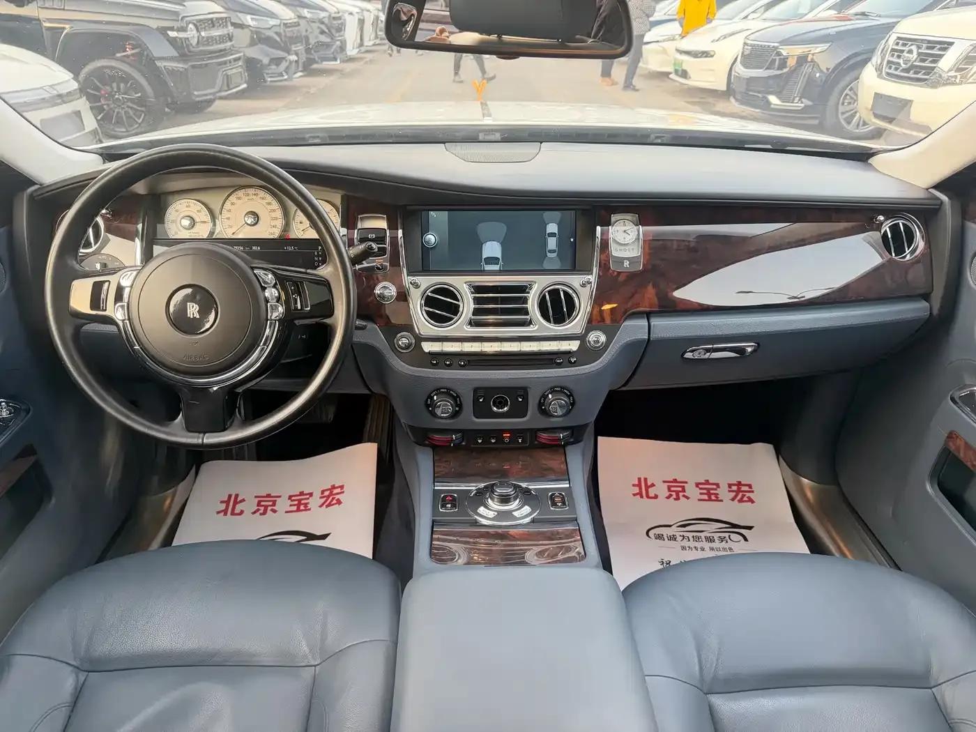 2010 Ghost 6.6T Standard Edition — миниатюра 12