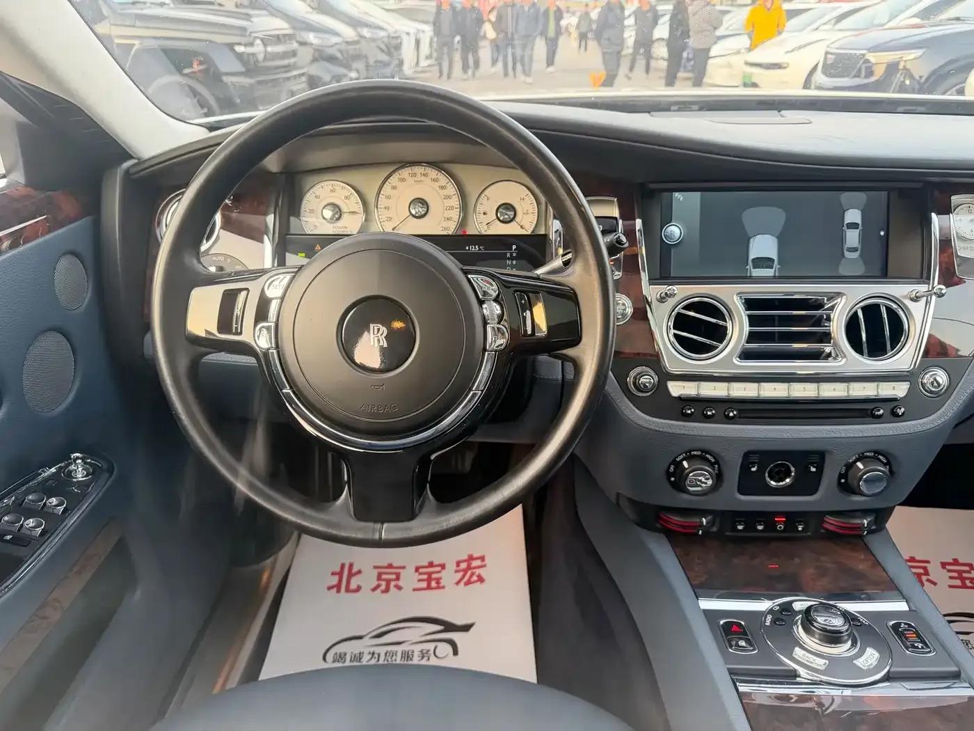 2010 Ghost 6.6T Standard Edition — миниатюра 13