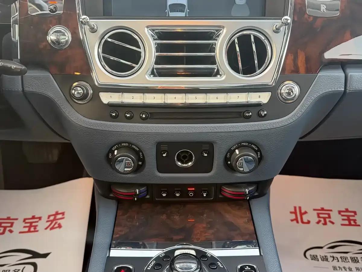2010 Ghost 6.6T Standard Edition — миниатюра 14