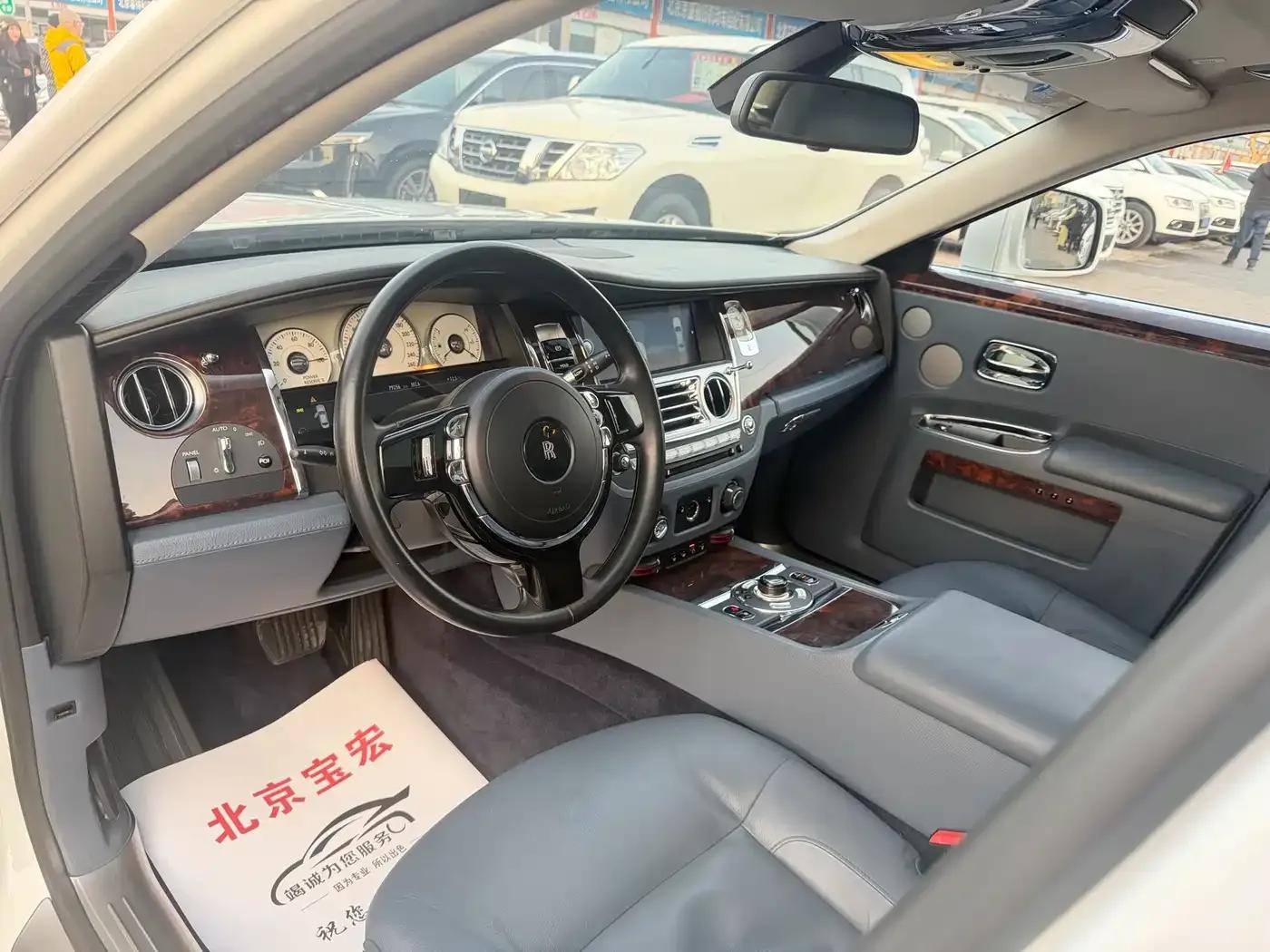 2010 Ghost 6.6T Standard Edition — миниатюра 8