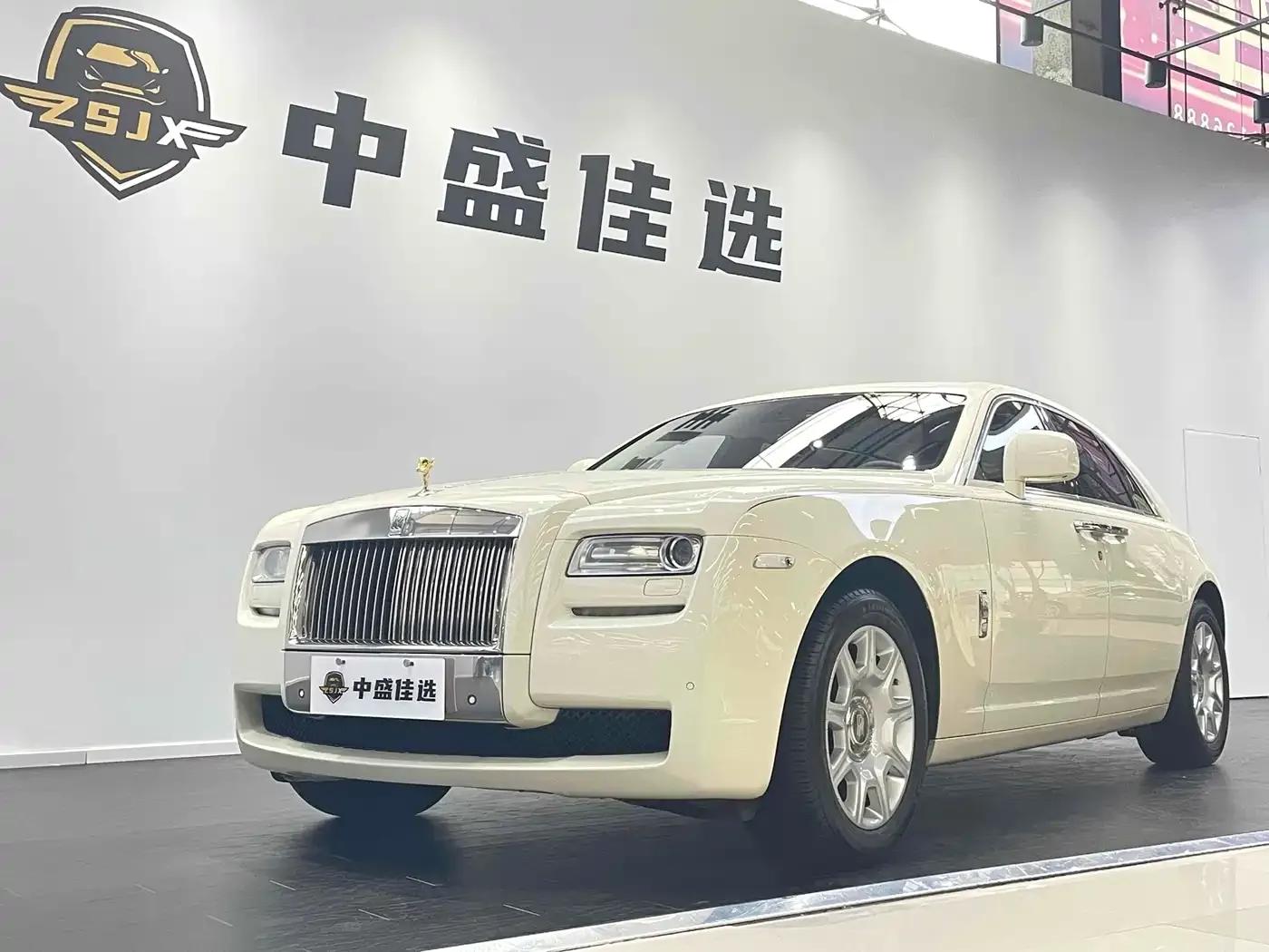 2010 Ghost 6.6T Standard Edition — миниатюра 1