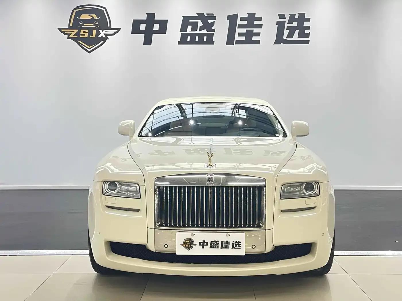 2010 Ghost 6.6T Standard Edition — миниатюра 3