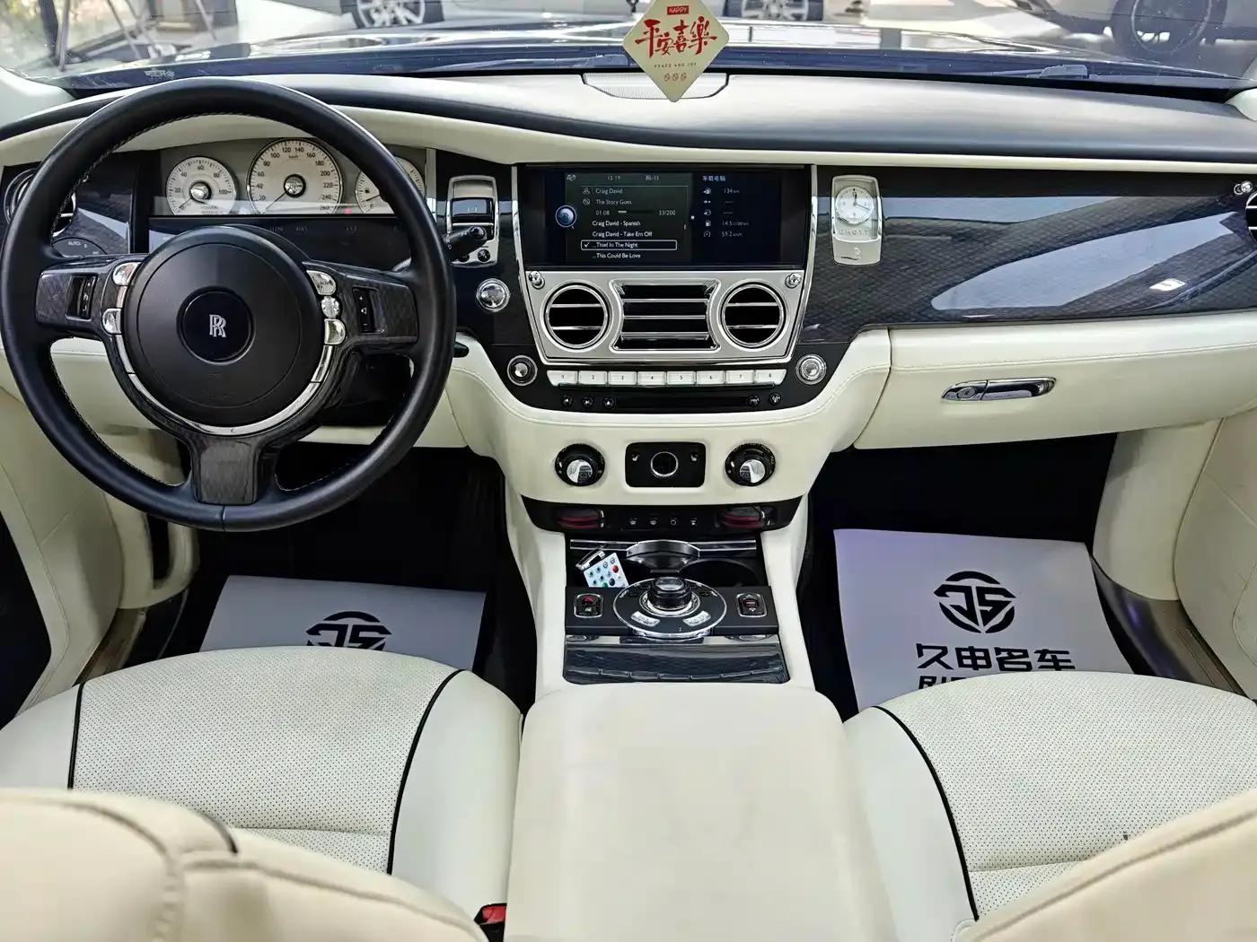 2010 Ghost 6.6T Standard Edition — миниатюра 5