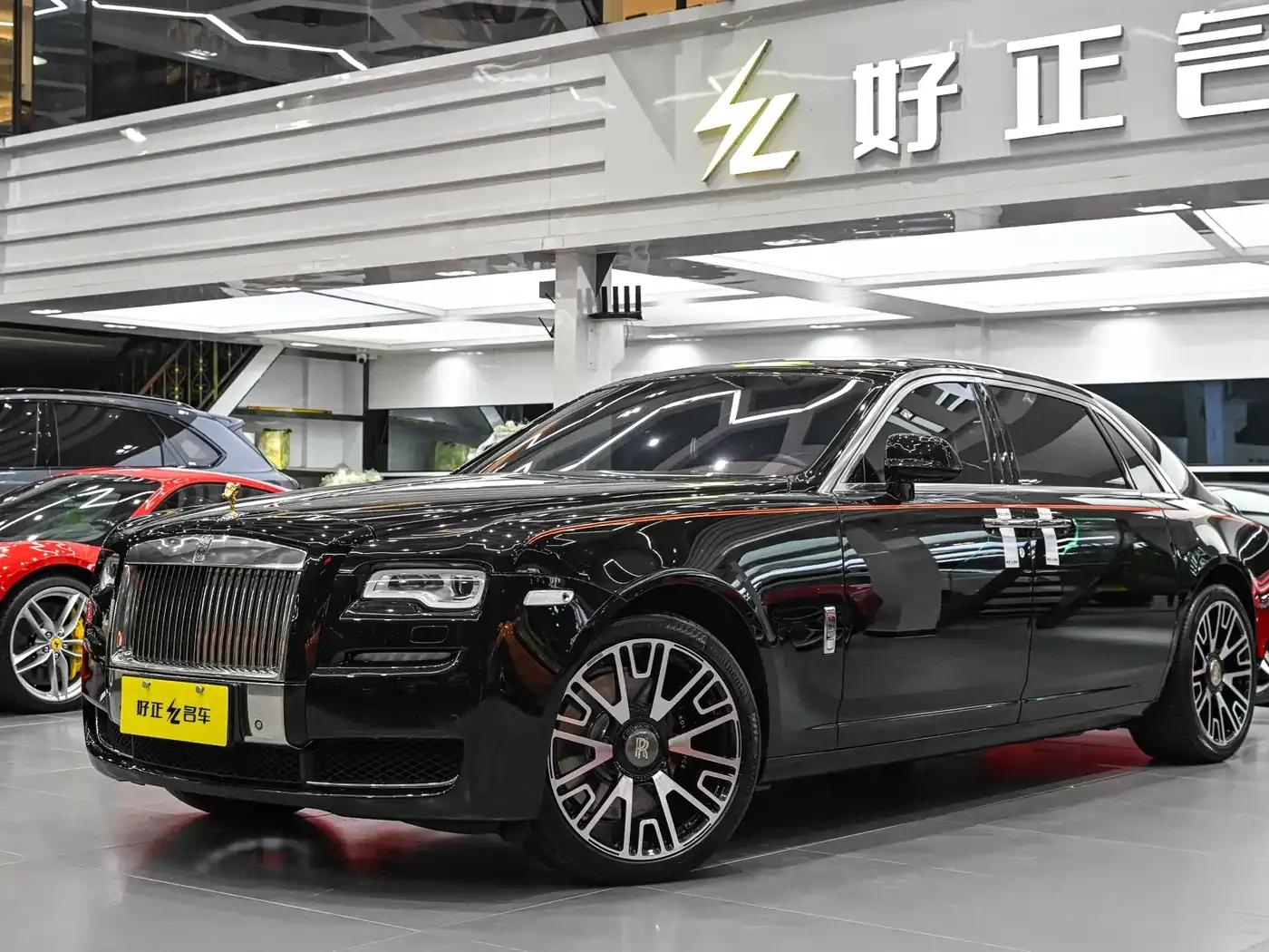 2015 Ghost Series II Extended Wheelbase — миниатюра 1