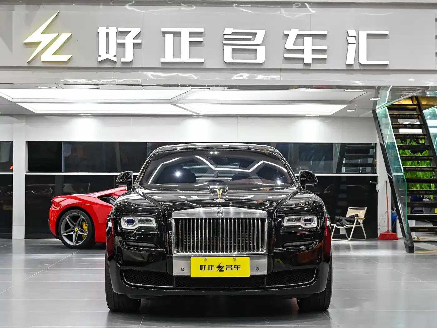 2015 Ghost Series II Extended Wheelbase — миниатюра 2