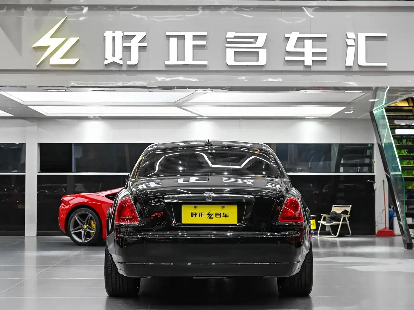 2015 Ghost Series II Extended Wheelbase — миниатюра 7
