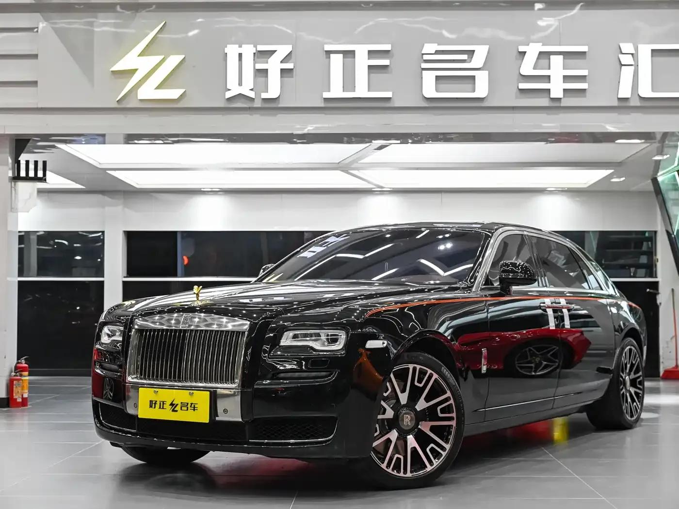2015 Ghost Series II Extended Wheelbase — миниатюра 10