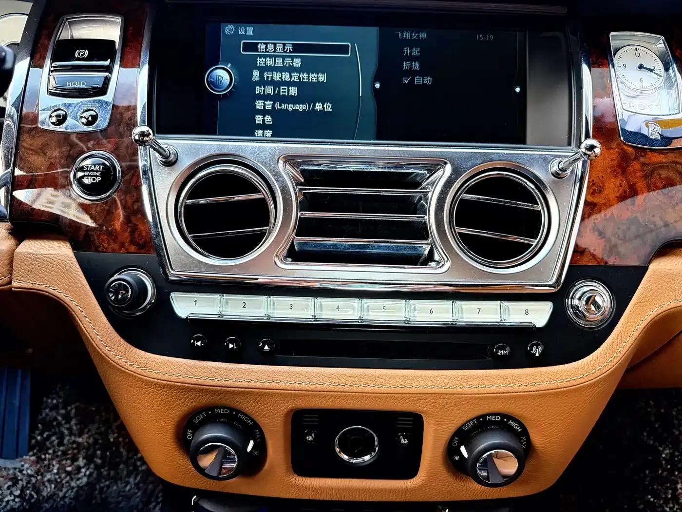 2013 Ghost 6.6T Art Deco Edition — миниатюра 54