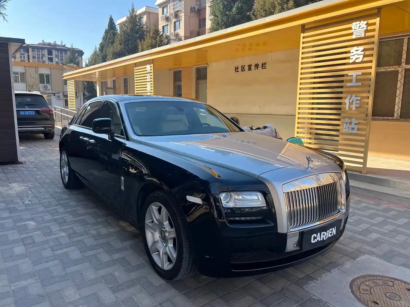 2010 Ghost 6.6T Standard Edition — миниатюра 3