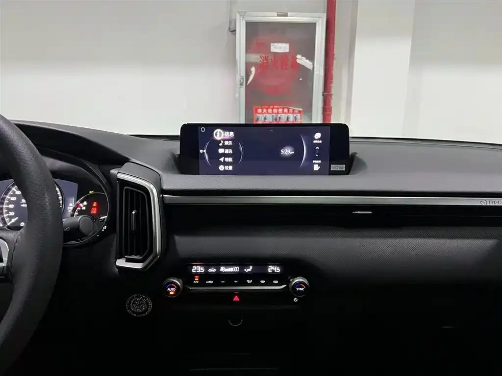 Mazda CX-50 Leading Edition 2023 2.0L — миниатюра 15
