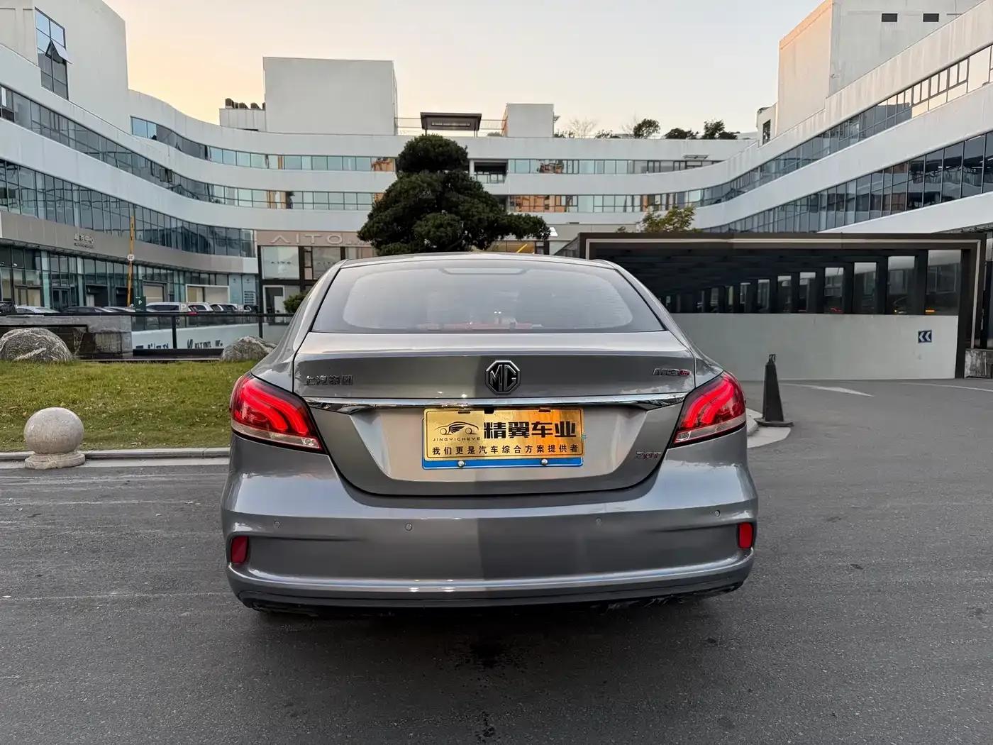 MG6 2019 20T Automatic Sport Edition — миниатюра 9