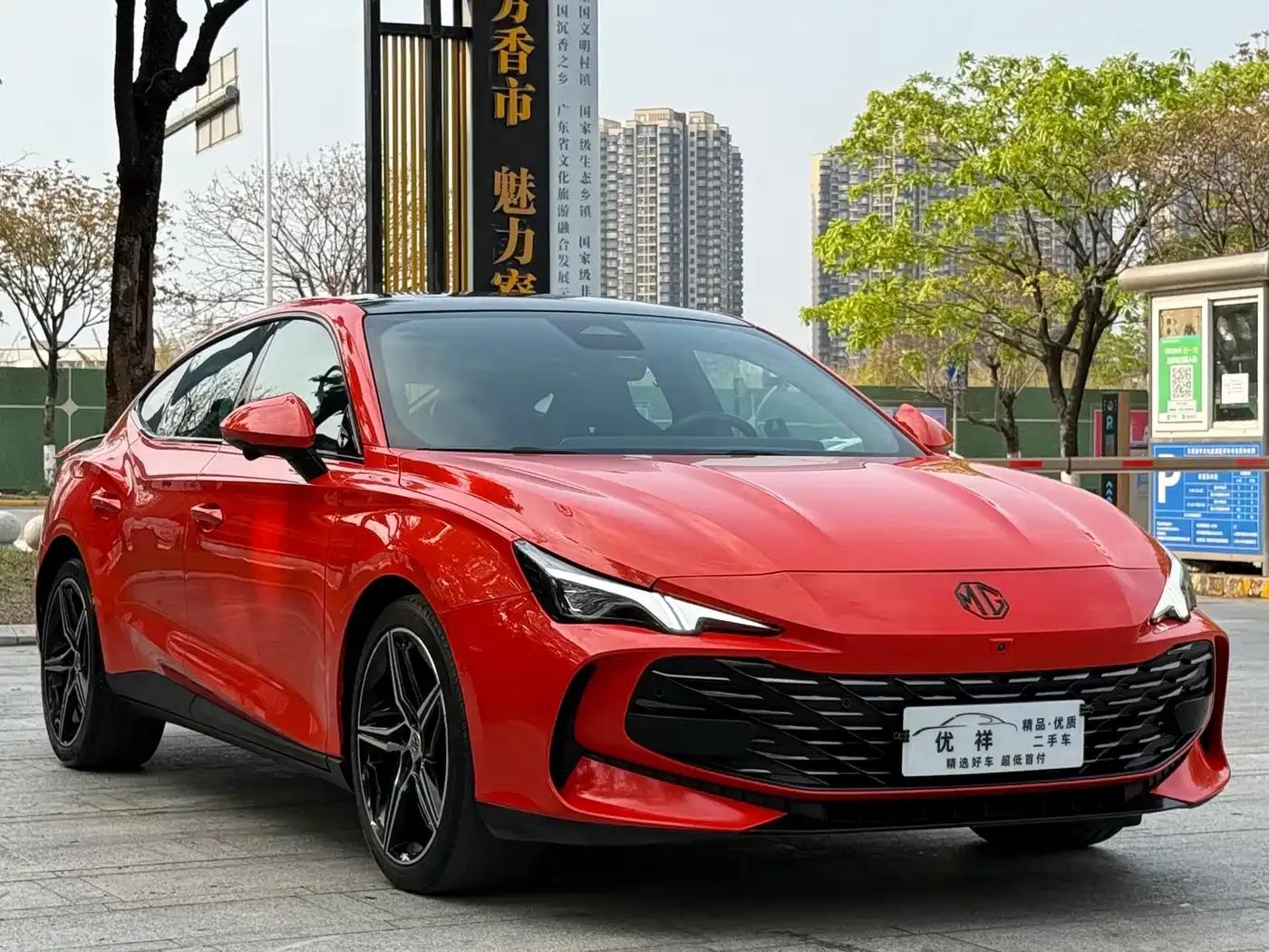 MG7 2023 2.0T Automatic Trophy+ Exhilarating Edition — миниатюра 3